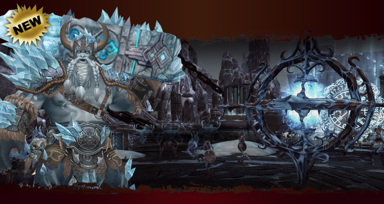 Guild Dungeon